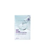 Frankly Pirinç Özü Peptit Ve Kolajen İçeren Gözenek Sıkılaştırıcı Kağıt Yüz Maskesi 22 Ml - Beyaz