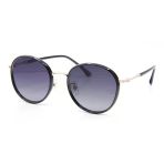 Fratelli Rossetti FR2538-C1-C2 50 Polarize Unisex Güneş Gözlüğü