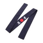 FRCOLOR Suşi Kafa Bandı Japon Bandana Şef Bandana Japon Kafa Bandı Şef Ninja Başörtüsü Ninja Kafa Bandı Japon Aksesuarı Suşi Şef Kostümü Japon Karate Kafa Bandı