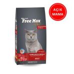 Free Max Kuzu Etli Yetişkin Kuru Kedi Maması 1 Kg Açık
