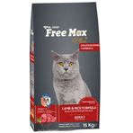 Free Max Lamb Kuzu Etli Yetişkin 15 kg Kedi Maması