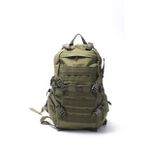 Freecamp Tallone 45 lt Yeşil Sırt Çantası