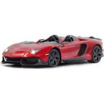 Freedom Storee 57500 Lamborghini Aventador Uzaktan Kumandalı Işıklı Araba 1:12 -