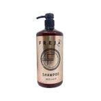 Freja Home Care 1000 ml Keratinli Şampuan