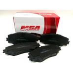FREN BALATASI ON-(RENAULT: R9-R11-R19 YM-EXPRES/PEUGEOT: 106/CITROEN: SAXO ) (VWA 20905) MGA-55130