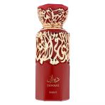 French Avenue Diwani Rabat Edp 100 Ml Unisex Parfüm