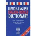 French - English, English - French Dictionary - kollektif