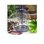 French Press Bitki Çayı Bardağı Filtre Kahve 600 Ml