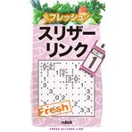 Fresh Slither Link #1 [Japan Import]
