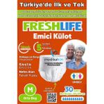Freshlife Yetişkin Külotlu Hasta Bezi Emici Külot Xl (Extra Büyük Boy) 30 Adet