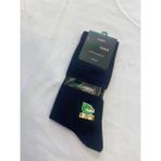 Freshness 1010 Erkek Bambu Soket Çorap - Lacivert - Standart