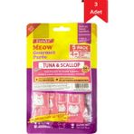 Freshy Meow Ton Balıklı ve Deniz Taraklı Krema Kedi Krema Ödülü 5'li Paket 60 gr x 3 Adet - 1