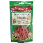 Freshy Tavuk Etli Burgu Çubuk Köpek Çiğneme Kemiği 100 Gr