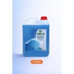 Freyr Okyanus Oda ve Oto Koku Parfümü 5 Litre | Sprey Araba Araç İçi Ferah Ev Ortam Kokusu - 5 LT