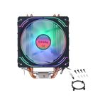 Frisby FCL-F1336C 120 mm P6s Cpu Soğutucu