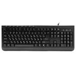 Frisby Fk-202ru Rusça Kablolu Multimedia Ofis Klavye Siyah
