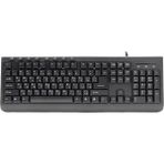 frisby fk-204au kablolu multimedia klavye (arapça) - Yok