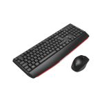 Frisby FK-4895WF Kablosuz Klavye Mouse Set