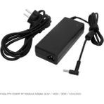 Frisby FPA-7238HP HP 19.5V 4.62A Notebook Adaptör
