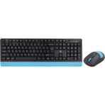 Frisby Frısby FK-4885QU Kablosuz Multımedya Klavye-Mouse