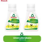 Frosch Limon Leke Çıkarıcı 2'li (2*75 Ml) - 150 ml