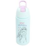 Frozen Elsa Desenli Matara 500 ml OTTO.45482