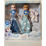 Frozen Karlar Ülkesi Şarkı Söyleyen Anna Ve Elsa Bebek