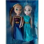 Frozenn Elsa Ve Anna Bebek Seti 15 Cm 2'Li
