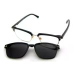 FT 5683-B 001 54 Tom Ford Klipsli (Clip-On) Güneş Gözlüğü