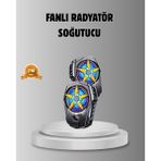 Fta Ticaret Taşınabilir Şarjlı Telefon Soğutucu – Sessiz Fan Motoru ile Yüksek Performans Koruma - 1. Kol Oyun Konsolu - Ahşap