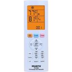 Ftt Unıversal Akıllı Klima Kumandası K-6100