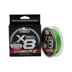 Fubelo Braid Line 8x 0.16mm 9.5 Kg İp Misina