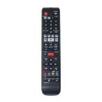 Fuchs Samsung Lcd Tv Kumandası Netflix Tuşlu