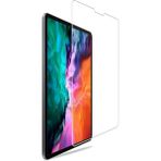 Fuchsia Apple iPad Pro 12.9 2021 5. Nesil Blue Nano Screen Protector Ultra İnce Ekran Koruyucu