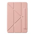 Fuchsia iPad 10.9 2022 (10.nesil) ile Uyumlu Faz Manyetik Standlı Akıllı Tablet Kılıfı - Rose Gold