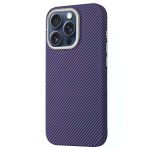 Fuchsia İphone 14 Pro İle Uyumlu Hbc-263 Monaco Derin Mor Kapak