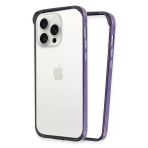 Fuchsia İphone 14 Pro İle Uyumlu Land Bumper Derin Mor Koruma Kapak