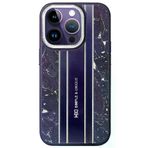 Fuchsia iPhone 15 Pro Kılıf HBC-188 Astra Kapak - Derin Mor
