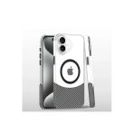 Fuchsia İphone 16 Plus İle Uyumlu Carbon Puzzle Beyaz Kablosuz Şarj Özellikli Kapak