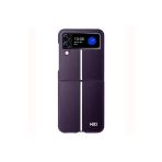 Fuchsia Samsung Galaxy Z Flip 4 İle Uyumlu Kılıf Hbc-155 Lizbon Kapak - Derin Mor