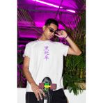 Fuddy Moda Unisex Sırt Baskılı Kokushibo Tişört, Oversize Demon Slayer Baskılı Anime T-Shirt - 2XL - Beyaz
