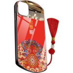 Fugar Slim Tpu Makyaj Aynası Telefon Kılıfı 12/12 Mını/12 Pro/12 R Için Cilt 12 Için (Yurt Dışından) - Siyah - Kırmızı