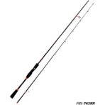 Fujin Boreas 230CM 1-15GR Lrf Olta Kamışı Siyah Turuncu