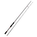 Fujin Boreas X-Plus Fbs-846Ml 258 CM 1-20 GR LRF Olta Kamışı