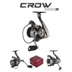 Fujin Crow 1000 S Lrf Olta Makinesi