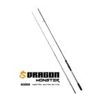 Fujin Dragon Monster 278 cm 5-55 gr Spin Olta Kamışı