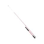 Fujin Freyja 180 cm 15-90 gr Light Jig Kamışı