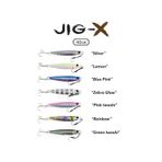 Fujin Jig-X 40 gr Shore Jigging - Jig Yem