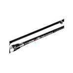 Fujin New Crow X-Plus NCR-802 ml 240 cm 10-40 gr Olta Kamışı