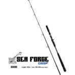 Fujin SeaForce 200 cm Tetikli Tekne Bot Kamışı